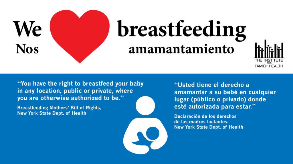 The international symbol for breastfeeding. 